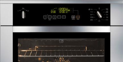 Découvrez la technologie Easy Cook sauter easycook